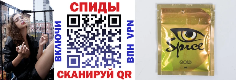 Бутират оксана  MEGA маркетплейс  Каменск-Уральский 
