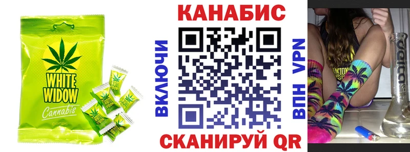 ОМГ ОМГ как войти  Каменск-Уральский  Еда ТГК марихуана  купить наркотики цена 