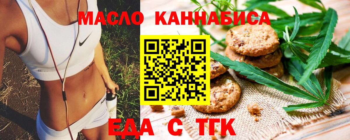 COCAIN  A-PVP СОЛЬ   Меф кристаллы  МЕТ  Каменск-Уральский  Гашиш  Марихуана 