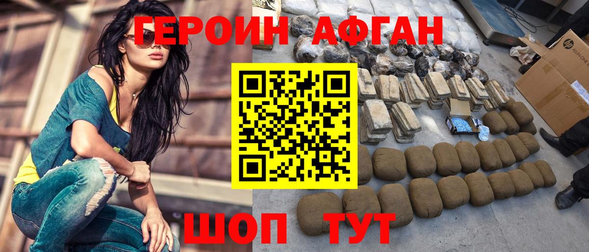 Продажа наркотиков  ГАШИШ  Вход с VPN  Каннабис  Каменск-Уральский  МЕФ кристаллы 