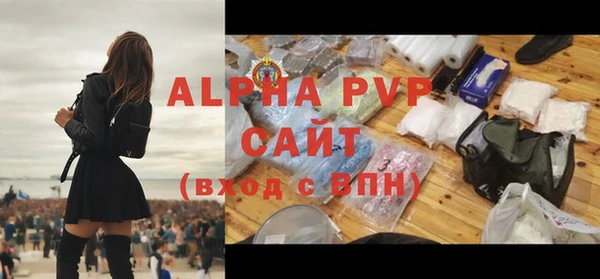 mdpv Туринск
