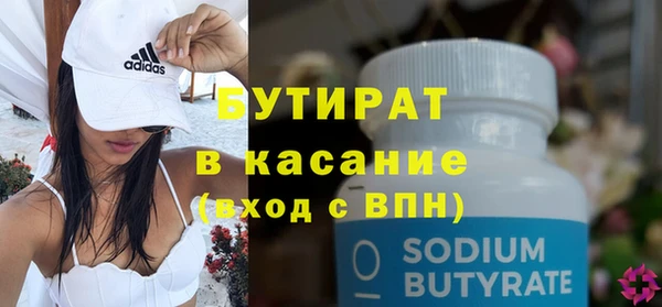 mix Тында