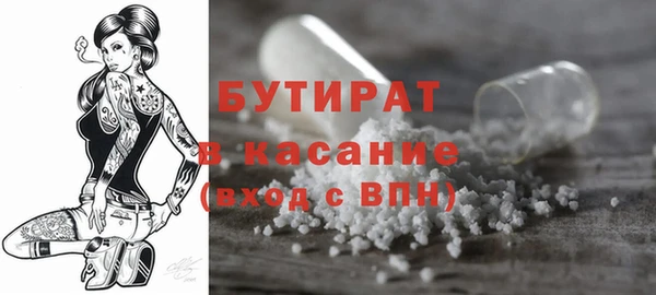 mdpv Туринск