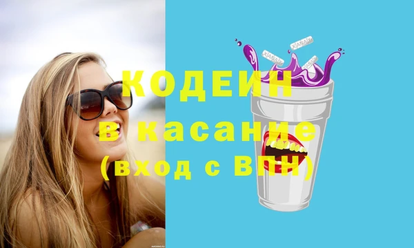 mdpv Туринск