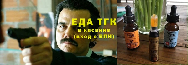 mdpv Туринск