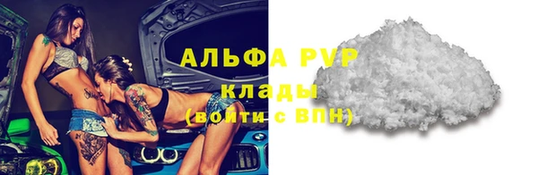 mdpv Туринск