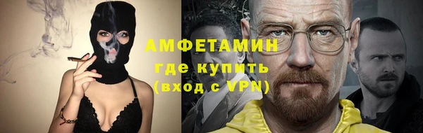 mix Тында