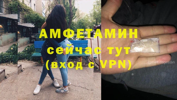 mdpv Туринск