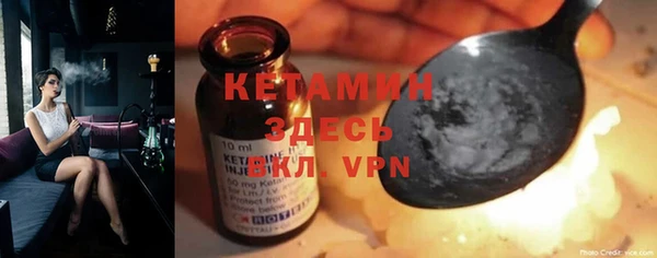 mdpv Туринск