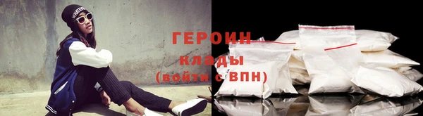 mdpv Туринск