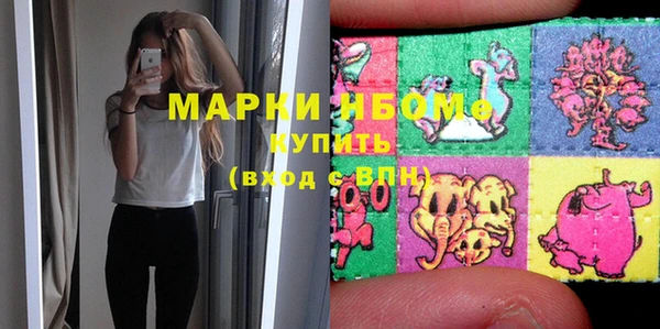 mdpv Туринск