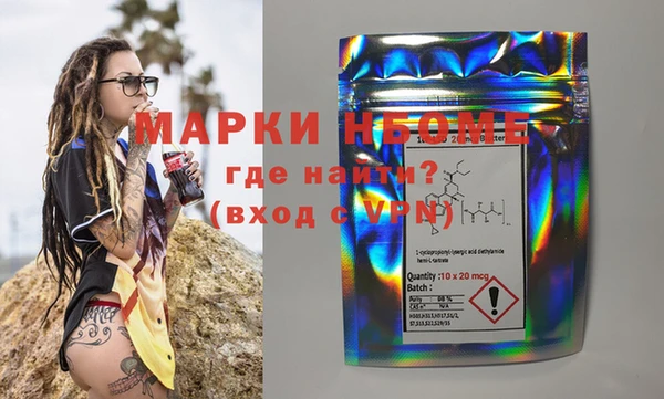 mix Тында