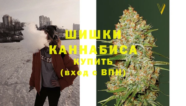 бутират Тутаев