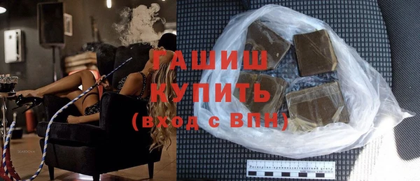 mix Тында