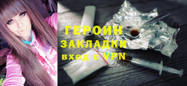 mix Тында