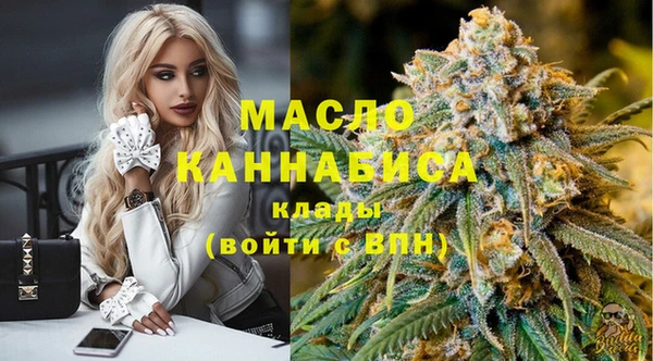 mix Тында