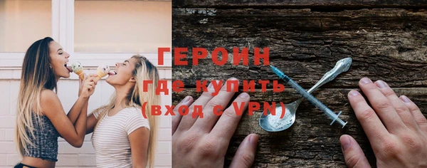 mdpv Туринск