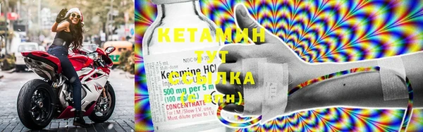 mix Тында
