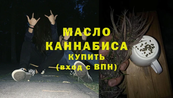 mix Тында