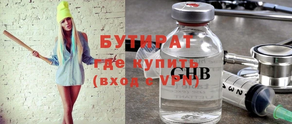mix Тында