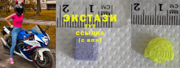 mix Тында