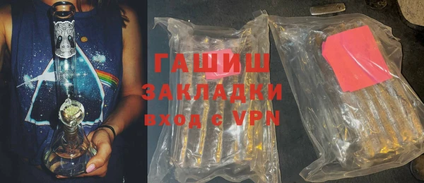 mix Тында