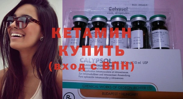 mix Тында