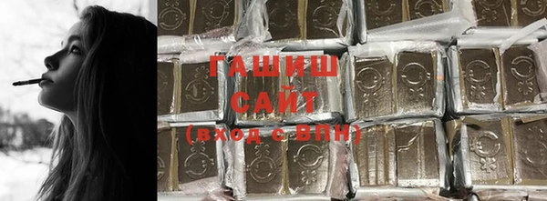 mix Тында