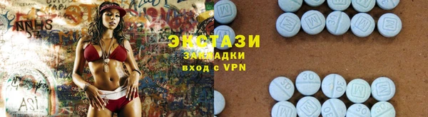 бутират Тутаев
