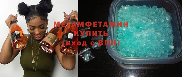 mdpv Туринск