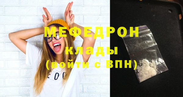 mdpv Туринск