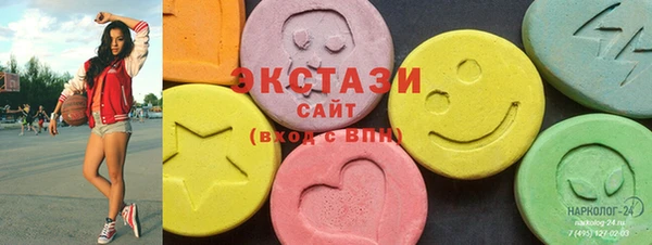 бутират Тутаев