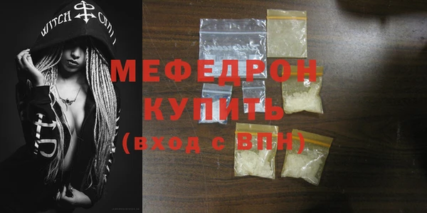 mdpv Туринск