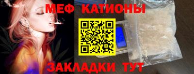 амф Гай