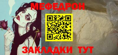 спиды Гатчина
