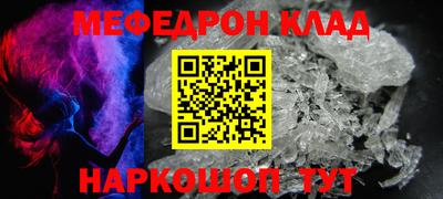 амф Гай