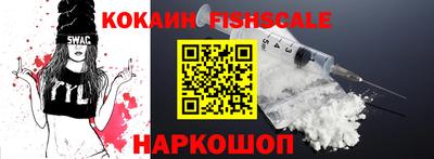 герыч Абакан