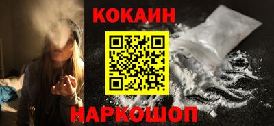 спиды Гатчина