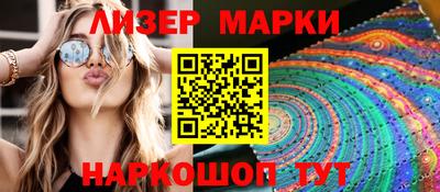 амф Гай