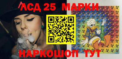 спиды Гатчина