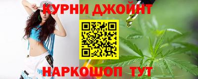 молекула духа Гагарин