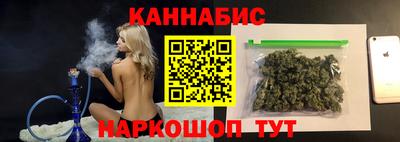 спиды Гатчина