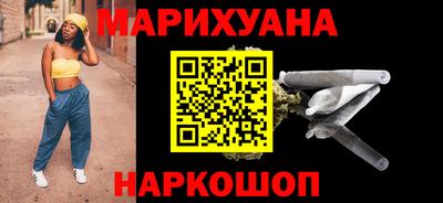 круглые Балашиха