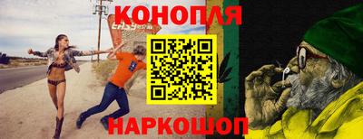 круглые Балашиха