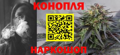 мефедрон VHQ Балаково