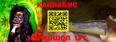 амф Гай
