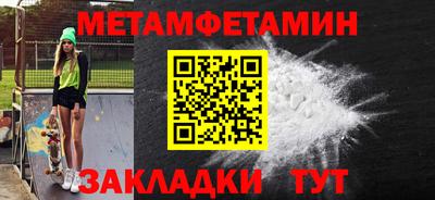 амф Гай