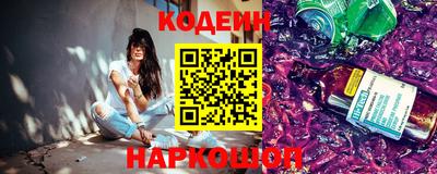 спиды Гатчина
