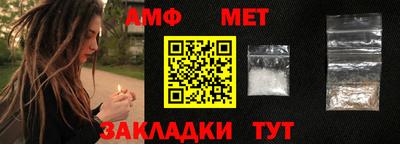 спиды Гатчина