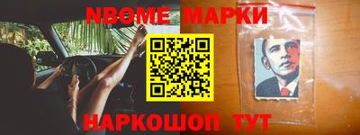 дистиллят марихуана Балахна